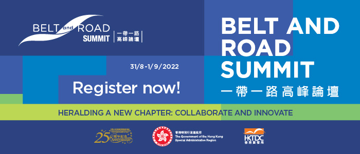 Belt and Road Summit 2022