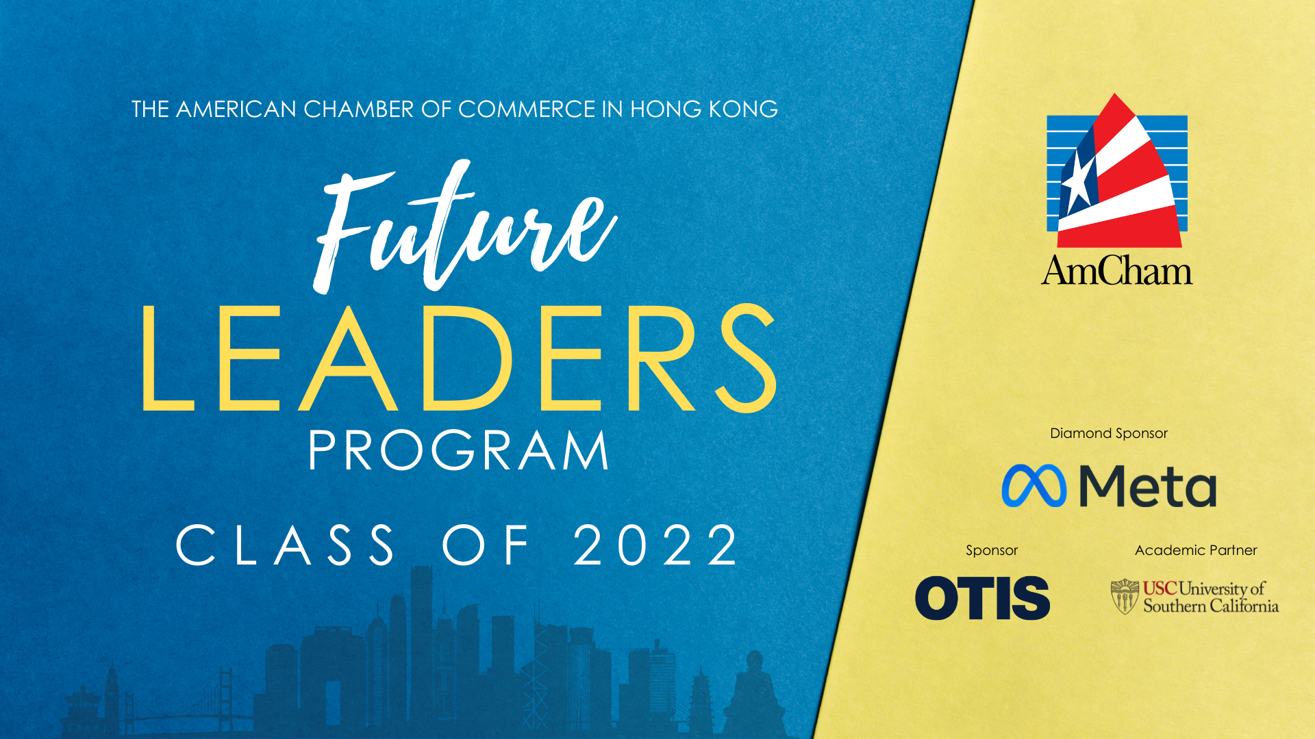 Future Leaders Program 2022 