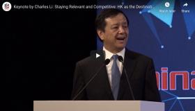 Keynote by Charles Li: Staying Relevant and Competitive: HK as the Destination Market for Tech IPOs